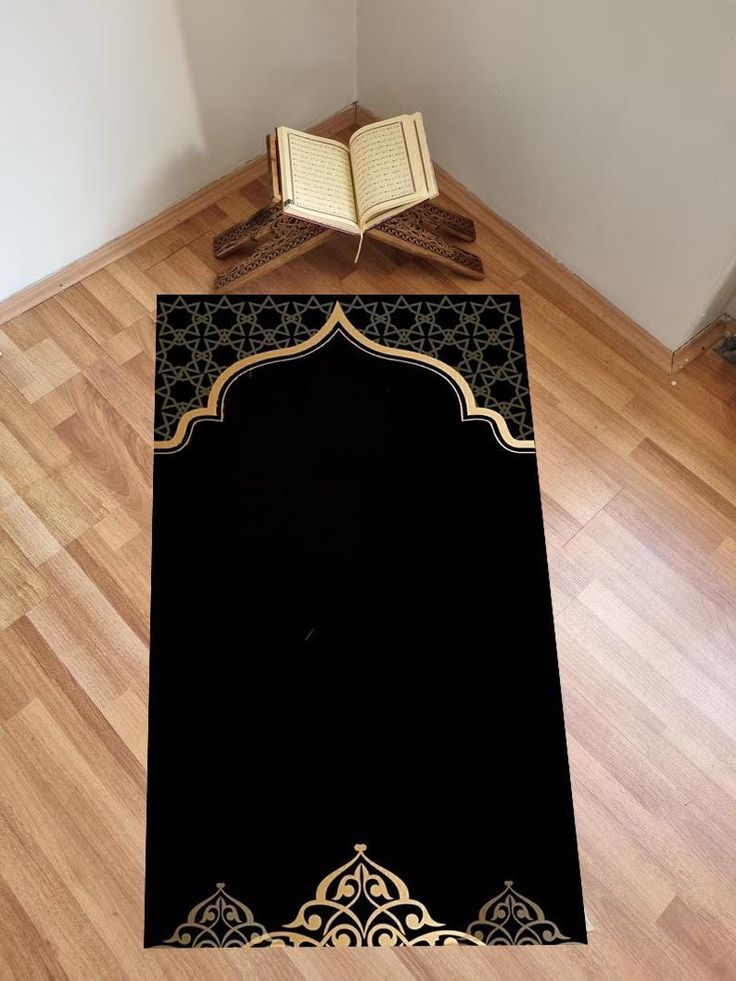 PRAYER MAT