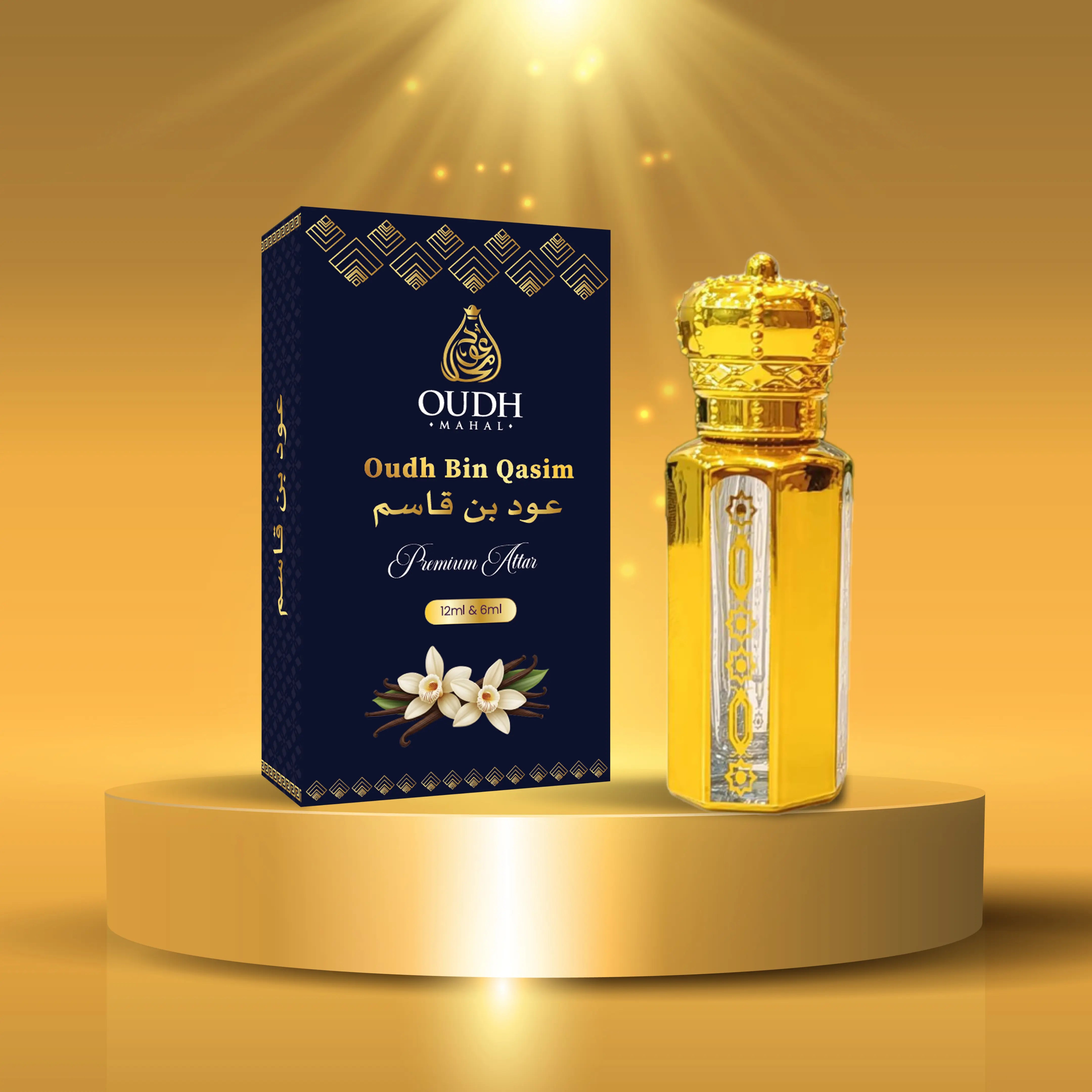 Oudh Bin Qasim Premium Attar – Rich Sweet Arabic Oud Fragrance | Oudh Mahal