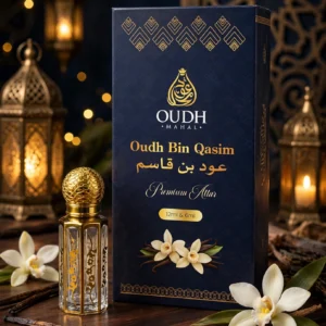 Oudh Bin Qasim