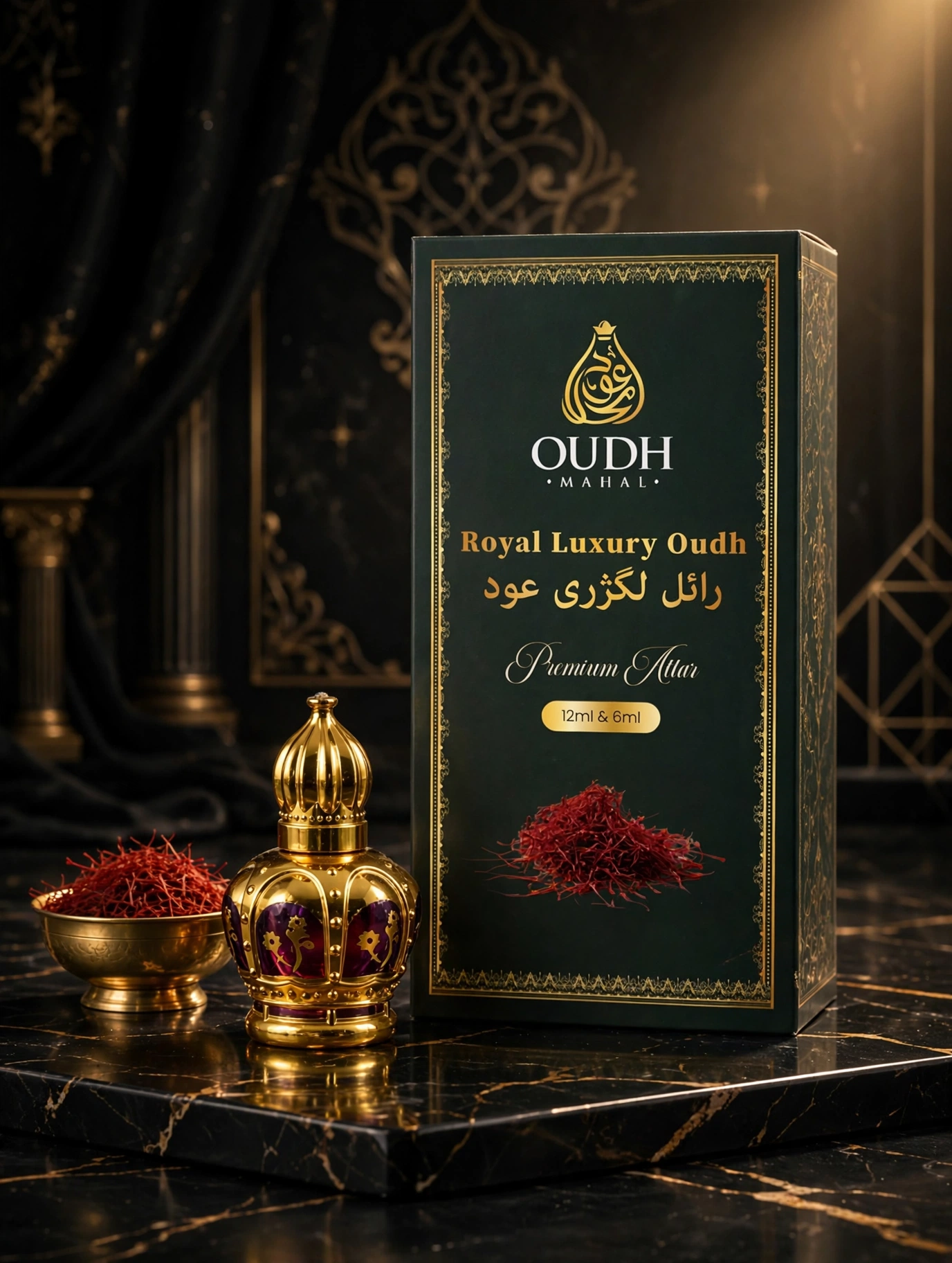 Royal Luxury Oudh - Image 2